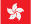  Hong Kong SAR China-flag